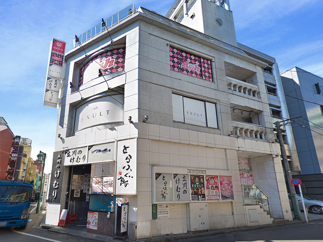 アモンデュールビル